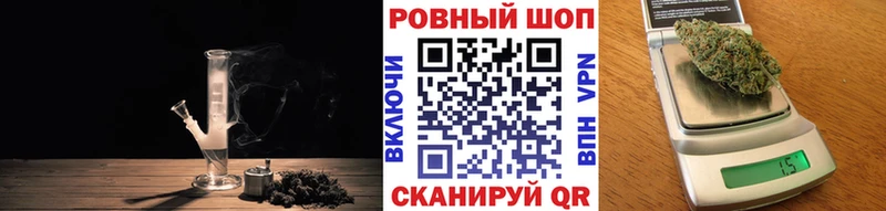 Где найти наркотики Муром Кокаин  Галлюциногенные грибы  Марихуана  МЕФ  АМФЕТАМИН 