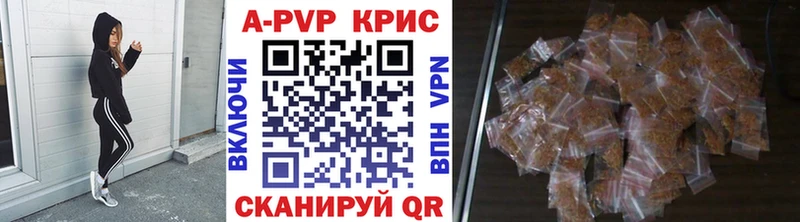 Alfa_PVP крисы CK  blacksprut онион  Муром 