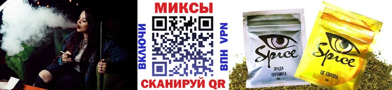 гидра онион  закладки  Муром  БУТИРАТ бутандиол 