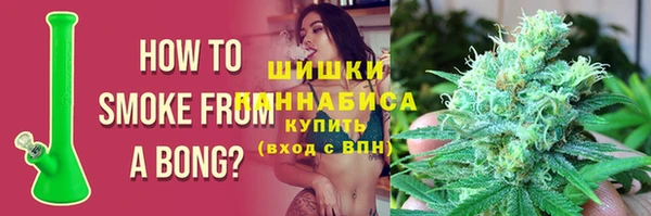 кокс Волоколамск