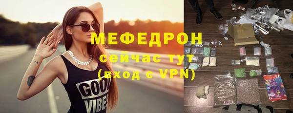 кокс Волоколамск
