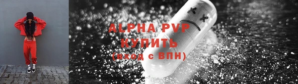 кокс Волоколамск