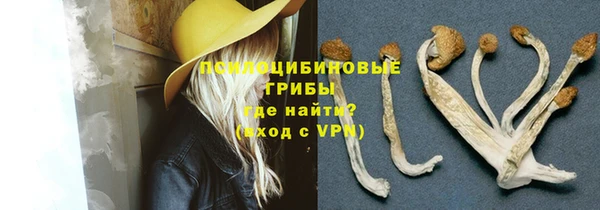 меф VHQ Володарск