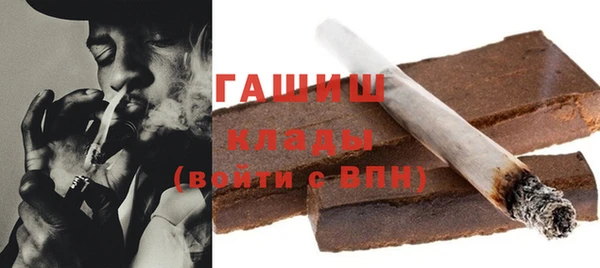 меф VHQ Володарск