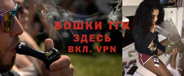 кокс Волоколамск