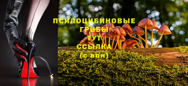 кокс Волоколамск
