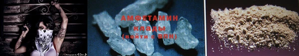 кокс Волоколамск