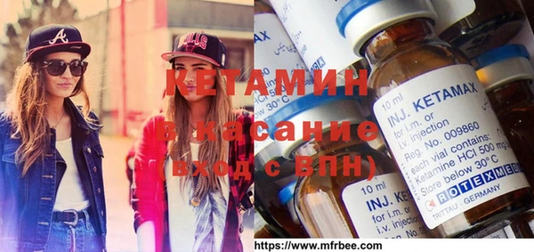 кокс Волоколамск