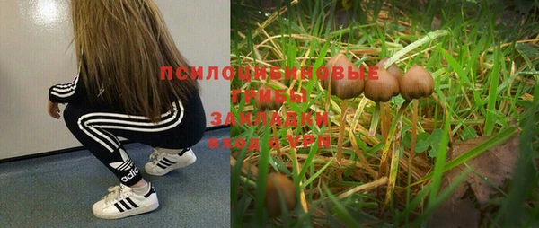 меф VHQ Володарск
