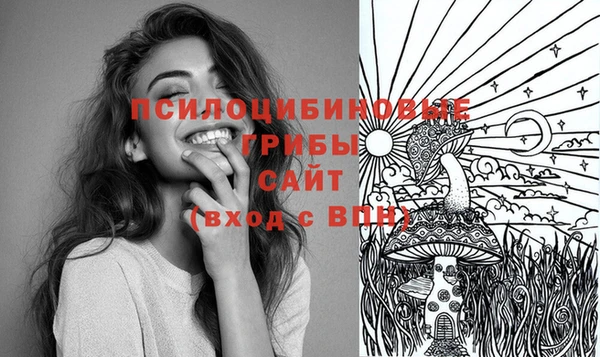 кокс Волоколамск