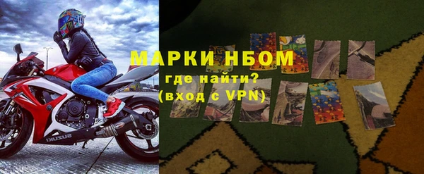 меф VHQ Володарск