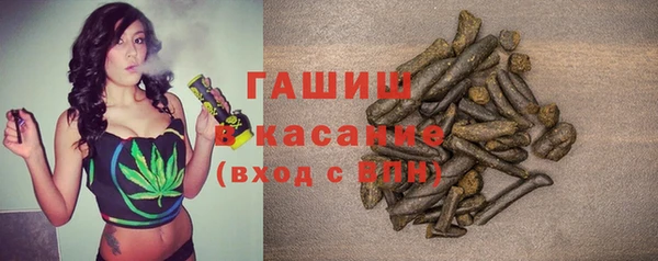 кокс Волоколамск