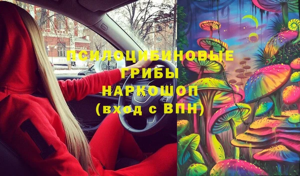 кокс Волоколамск