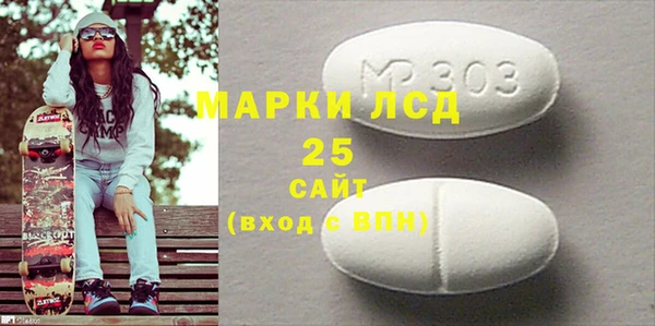 меф VHQ Володарск