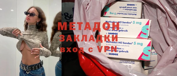 кокс Волоколамск