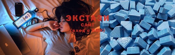 меф VHQ Володарск