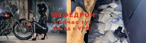 кокс Волоколамск