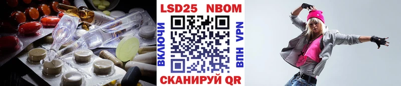 OMG как зайти  shop клад  Муром  ЛСД экстази кислота  хочу наркоту 
