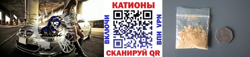 цена наркотик  кракен как зайти  Меф mephedrone  Муром 