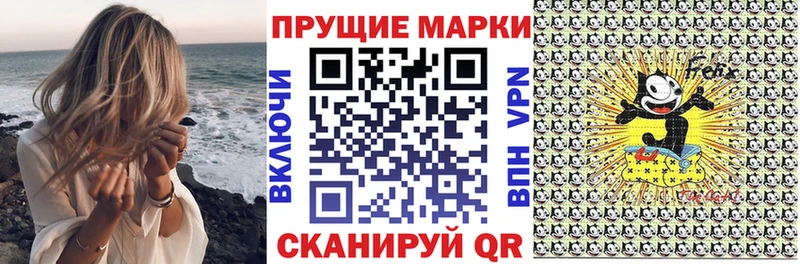 ОМГ ОМГ рабочий сайт Муром Марки NBOMe 1500мкг